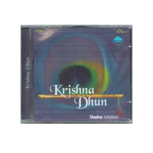 Krishna Dhum -CD-(Hindu Religious)-CDS-REL072